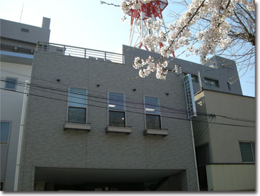 事務所外観写真